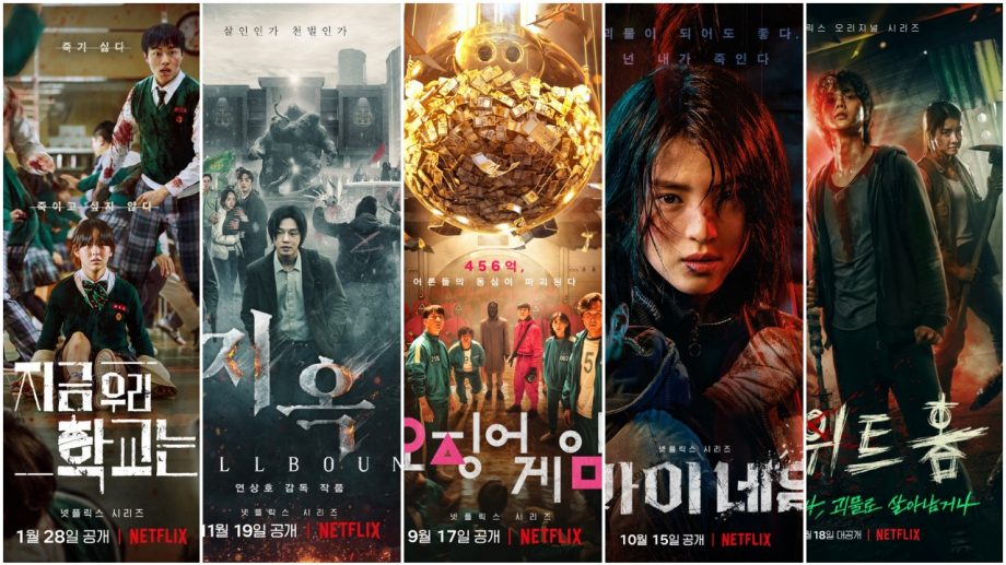 (video) Cinci seriale coreene de pe Netflix, pe care poți să le vizionezi în timpul liber